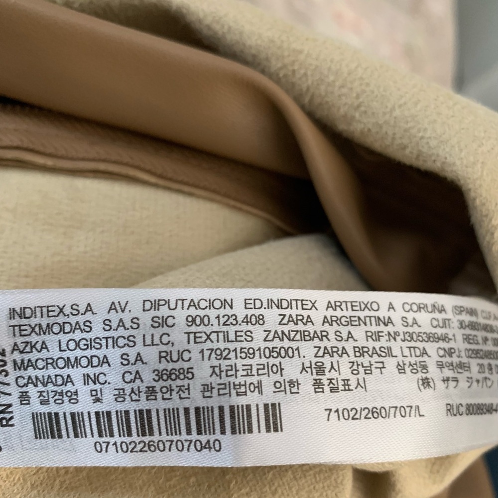Caramel faux stretch leather leggings - Picture 4 of 4